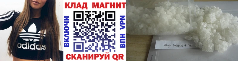 Хочу наркоту Никольское Каннабис  kraken ссылки  ГАШ  A-PVP 