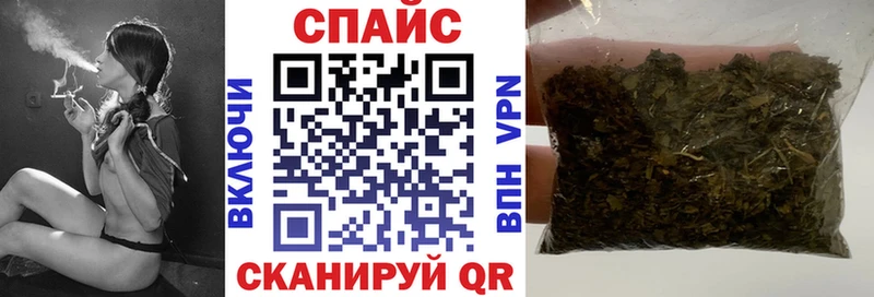 Бутират 99% ссылка на мегу сайт Никольское