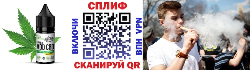 маркетплейс как зайти Никольское hydra зеркало Еда ТГК марихуана хочу наркоту