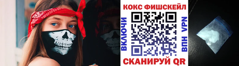 Cocaine Columbia дарнет шоп Никольское