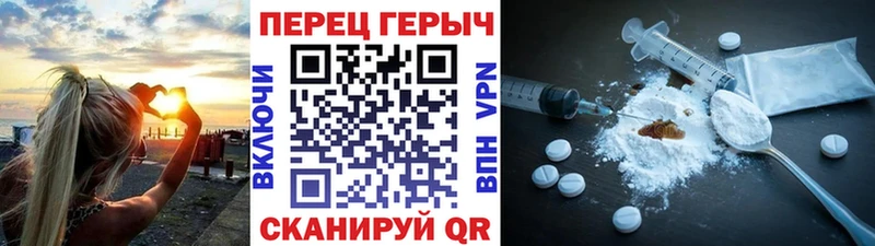 omg как войти  где можно купить   даркнет состав  ГЕРОИН гречка  Никольское 