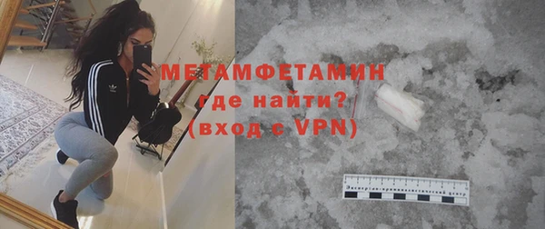 марихуана Медвежьегорск