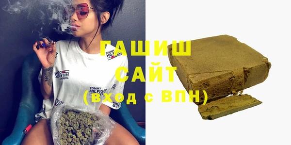 таблы Мегион