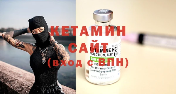 марихуана Медвежьегорск