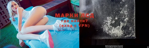 марихуана Медвежьегорск