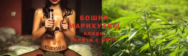таблы Мегион