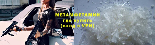 ешки Медногорск