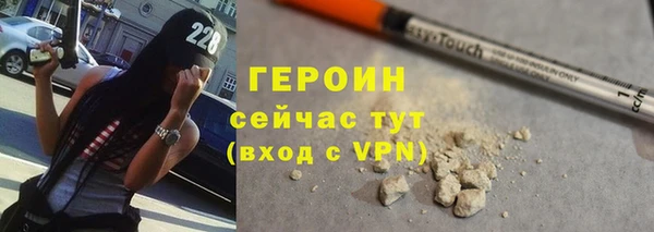 MDMA Premium VHQ Магадан