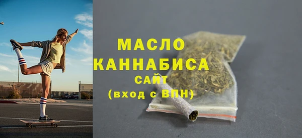 СК Орехово-Зуево