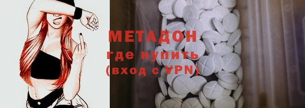 таблы Мегион