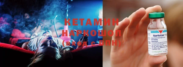 таблы Мегион