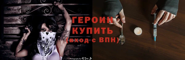марихуана Медвежьегорск