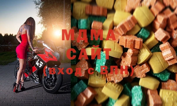 марихуана Медвежьегорск