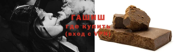 марихуана Медвежьегорск