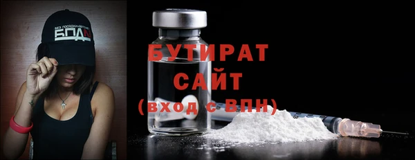 таблы Мегион
