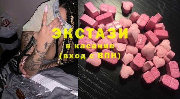 таблы Мегион