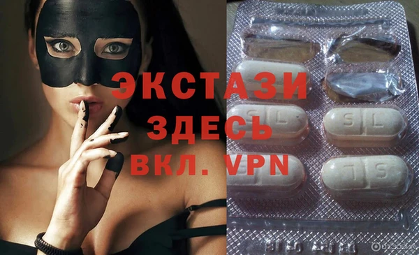 таблы Мегион