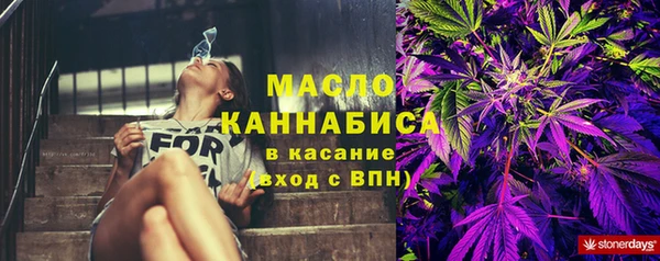 марихуана Медвежьегорск