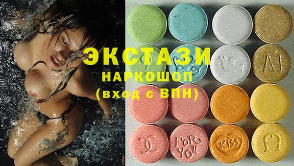 таблы Мегион