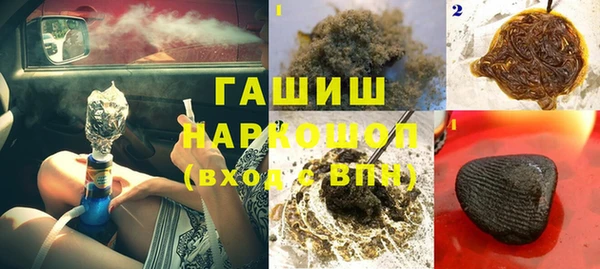 марихуана Медвежьегорск