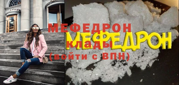 марихуана Медвежьегорск
