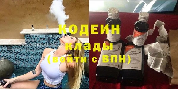 ешки Медногорск