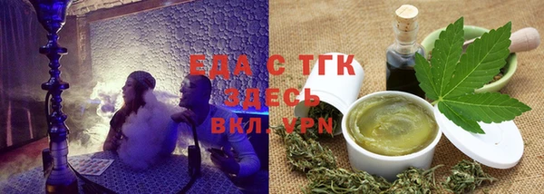 ешки Медногорск