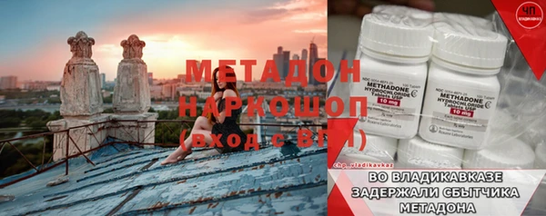 таблы Мегион