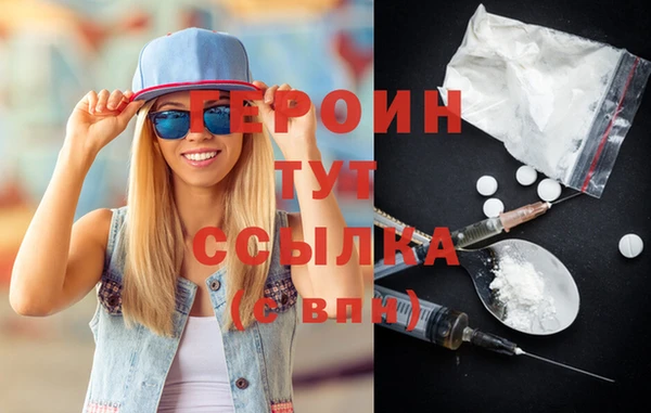 таблы Мегион