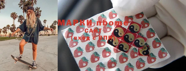 марихуана Медвежьегорск