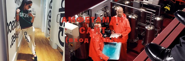 таблы Мегион