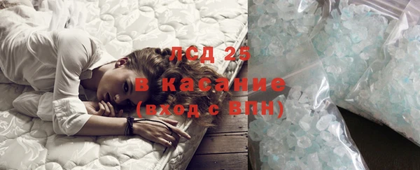 таблы Мегион