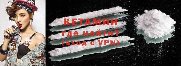 таблы Мегион