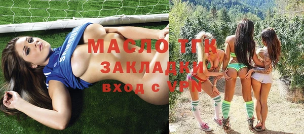 марихуана Медвежьегорск